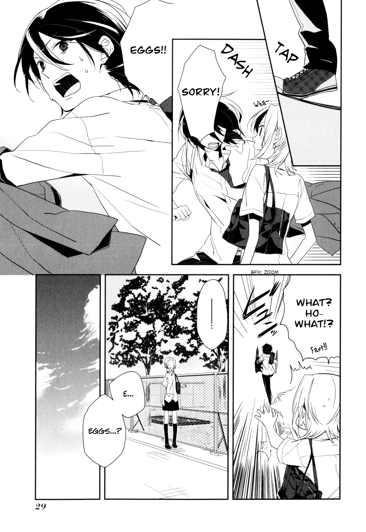 Horimiya, Chapter 1 image 31